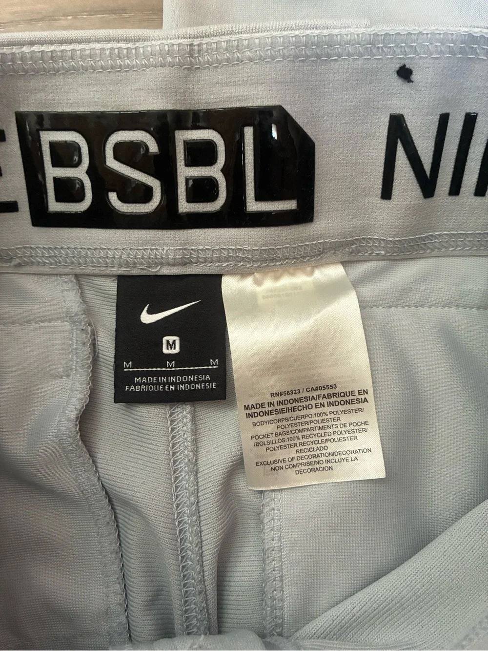 Boys Nike Baseball Pants Bundle - Youth Medium